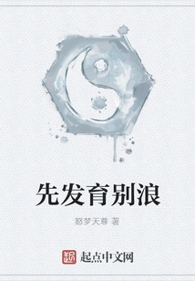 Develop First, Don't Be Lazy