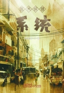 Medical Bodyguard System