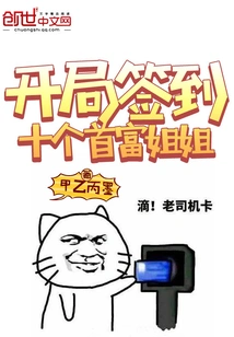 Get an Invincible Sign-in System at the Beginning