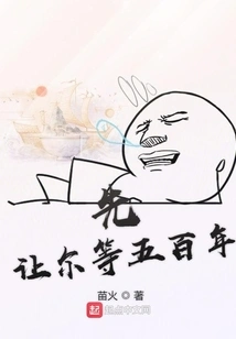 Take Control of Order Again