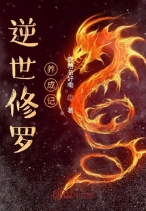 The Development of Shura in the Age of Defying the World