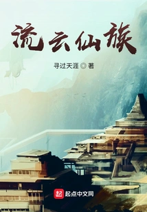 Family Cultivation: I Can Brew Spiritual Fertilizer