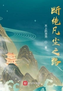 All Worlds Are Ultimately Dust-free