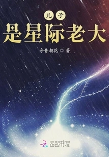 Husbands Strive for Favor Every Day