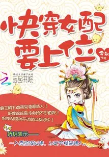 Fast-wearing Female Accessories Need to Be on Top