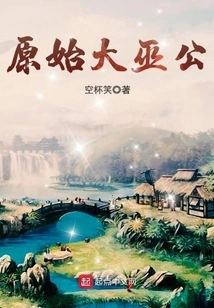 Subvert the Original