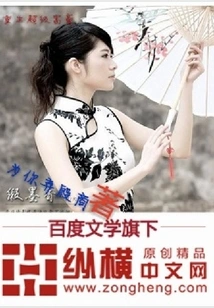 Rebirth of the Super Rich