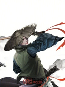 Traveling Through the Republic of China: This Game is Too Real