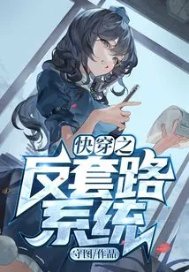 I Will Kill You Back