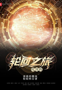 Darkin Sword Demon: Starting from Killing Naruto