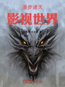 Stroll Through the Film and Television World of Zhutian