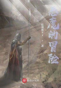 To the Eternal Ximu and Xiaoyu