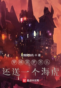 How Come You Get a Sea Tiger as a Gift When Traveling Through Lembongan?