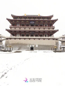 The North Tower Looks to the West Full of Clear Clouds