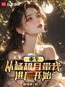 Rebirth in 2014: Working with Factory Flowers Begins