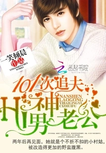 The Breeze Blows on Your Cheek