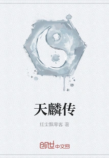 Novels, Novel Network, Latest Popular Novels-qq Reading_website of China Literature Group