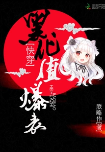 The Blackening Value of Quick Travel is Off the Charts