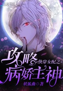 I Just Want to Be a Supporting Actress