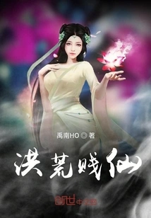 The Poor Way is in the Wilderness