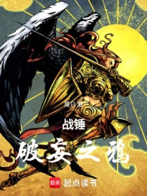 Warhammer: Raven of Delirium