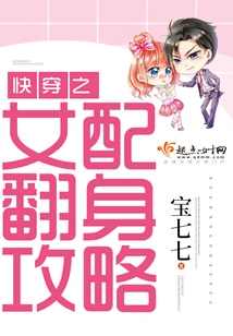 Tips for Turning over for Women Who Wear Fast Clothes