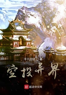 Naruto: Another World Airdrop