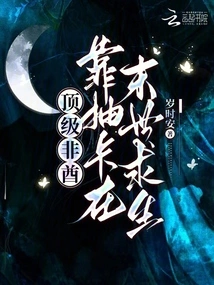 Top African Emirates Rely on Drawing Cards to Survive in the Apocalypse