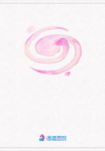 Notes from the Doomsday: the Story of Salty Fish Master's Transformation