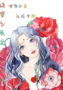 The Best Thing About Fast Travel is the Fireworks in the World