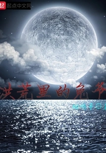 The Rabbit in the Wilderness