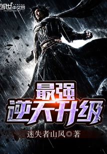 The Most Powerful Upgrade