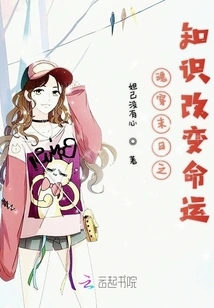 The Knowledge of the Soul Traveling Through the Doomsday Changes Your Destiny