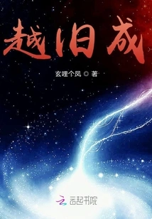 The More Old You Become