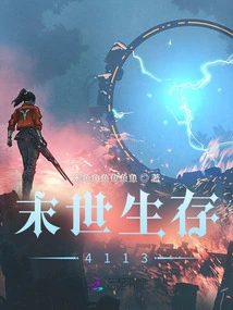 Apocalyptic Survival 4113