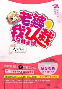 Being Soft-hearted is a Sign of a Sick Man Accepting His Fate