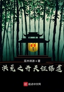 Evidence of the Creation of the Ancient World