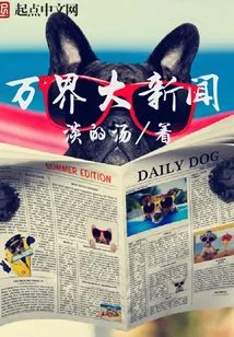 Big News from All over the World