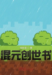 Hunyuan Creation Book