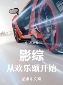 Film Variety! Start with Ode to Joy