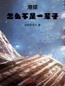 Hong Kong Tv Series, Why Can't I Live a Lifetime?