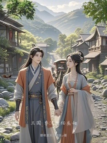 Three Kingdoms: Ji Han Succeeds as Prime Minister!