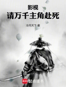 Movies and Tv: Thousands of Protagonists Are Invited to Die