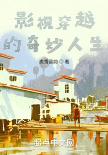 The Wonderful Life of Film and Television Time Travel