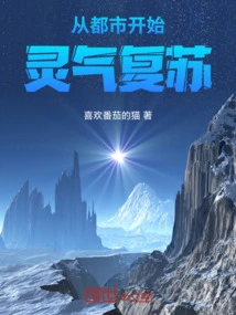 Spiritual Recovery Begins in the City