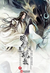 Metamorphosis of Feathering