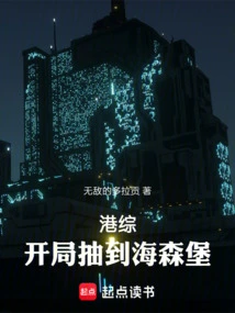 Hong Kong Comprehensive: Heisenberg Was Drawn at the Beginning