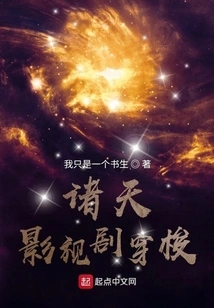 Zhutian Film and Television Drama Shuttle