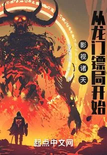 Film and Television World: Starting from Longmen Escort Agency