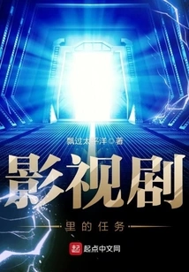 Tasks in Movies and Tv Series